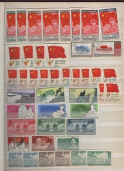 CHINA. Collection in pocket book. Photo of all pages.